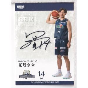BBM authentic 2000本安打打記念　和田一浩選手直筆サインフォト BBM authentic 2000本安打打記念 和田一浩選手直筆サインフォト BBM