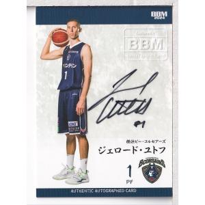 23-24BBM B.LEAGUE FAST BREAK 1st Half ジェロード・ユトフ 直筆サインカード プロフィール版 20枚限定｜mintkashii