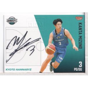 23-24BBM B.LEAGUE FAST BREAK 1st Half 星野京介 直筆サインカード
