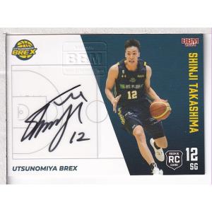 キム ジンヒョン/セレッソ大阪】2024 Jリーグオフィシャルカード