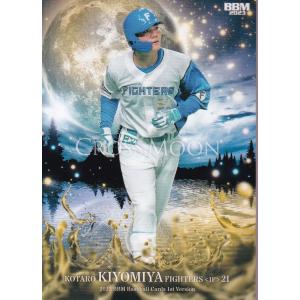 光跡　田中幸太郎　 1978　限定300部　直筆サイン入り 光跡 田中幸太郎 1978 限定300部 直筆サイン入り