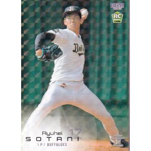 カードファイト!! ヴァンガード ヴァンガード 天智覚命 アナクロノス