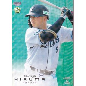 mintkashii_23bbm1st-kira-025