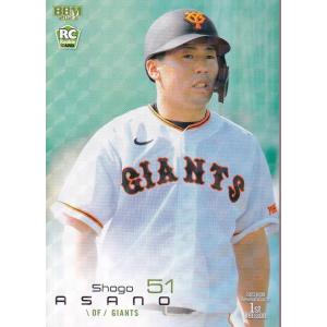 BBM2007 横浜ベイスターズ レギュラーカード No.YB013 高木由一 : かー