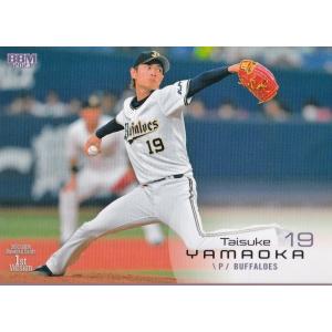 23BBM 1stバージョン #082 石井一久 : スポーツカードミント博多駅前店