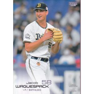 23BBM 1stバージョン #082 石井一久 : スポーツカードミント博多駅前店