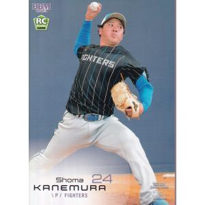 23EPOCH 読売ジャイアンツ Stars & Legends 中畑清 直筆サインカード