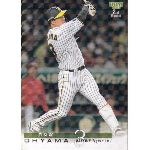 BBM 2015 大相撲 至宝　寺尾常史　直筆サインカード　/90 BBM 2015 大相撲 至宝 寺尾常史 直筆サインカード /90 2025年