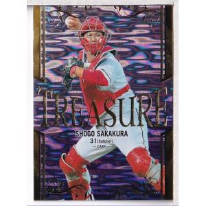 鈴木 誠(S1班 55期)のサイン入り色紙 鈴木 誠(S1班 55期)のサイン入り色紙 鈴木 誠(S1班 55期)