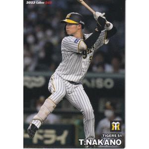 14カルビープロ野球チップス第2弾 #134 鳥谷敬 : スポーツカード