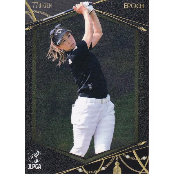 23EPOCH JLPGA 女子ゴルフ Top Players #11 上田桃子