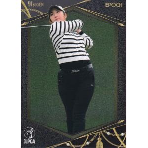2024EPOCH JLPGA 女子ゴルフ Rookies & Winners FF03 馬場咲希