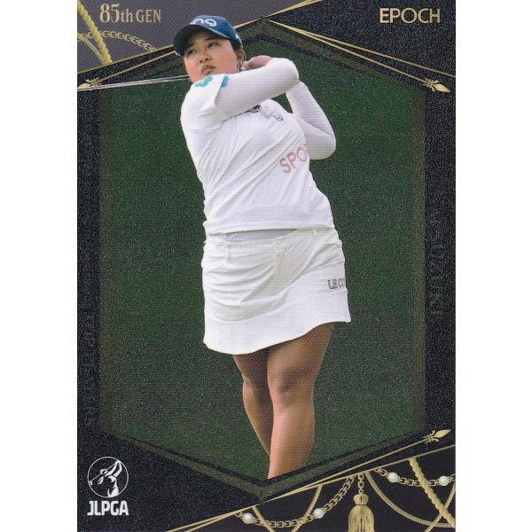 23EPOCH JLPGA 女子ゴルフ Top Players #24 鈴木愛