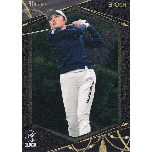 23EPOCH JLPGA 女子ゴルフ Top Players #33 大里桃子