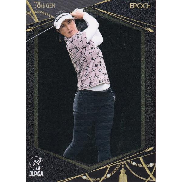 23EPOCH JLPGA 女子ゴルフ Top Players #34 全美貞