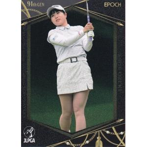 女子ゴルフ 直筆サイン色紙 5名 吉田優利 原英莉花 尾関彩美悠 菅沼菜々 桑木 m21063282546_1.jpg?1732981327