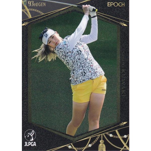 23EPOCH JLPGA 女子ゴルフ Top Players #49 桑木志帆