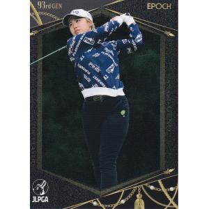 安田彩乃　2023JLPGA 女子プロゴルフ直筆サインカード　10枚限定 Amazon.co.jp: 女子プロゴルフ 安田彩乃 直筆サインカード
