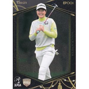 21EPOCH JLPGA 女子ゴルフカード レギュラー #15 稲見萌寧 : スポーツ
