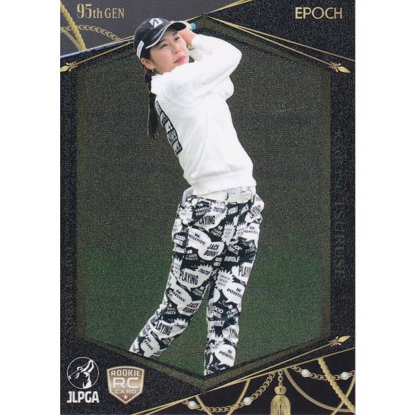 23EPOCH JLPGA 女子ゴルフ Top Players #69 鶴瀬華月