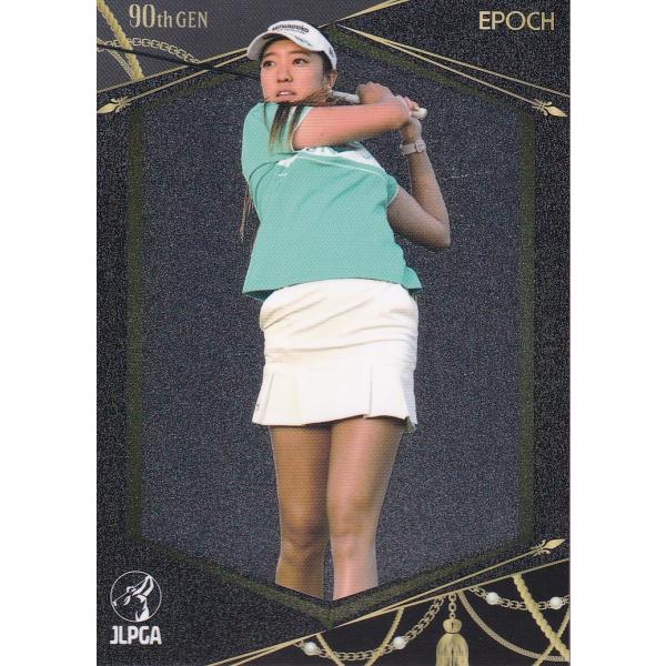 23EPOCH JLPGA 女子ゴルフ Top Players #82 エイミー・コガ