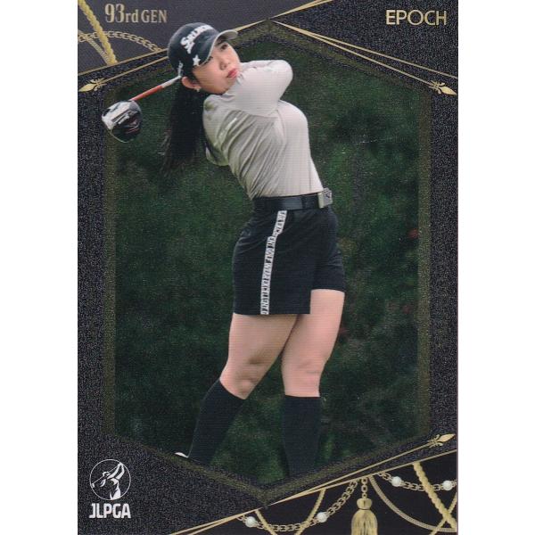 23EPOCH JLPGA 女子ゴルフ Top Players #83 内田ことこ