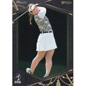 24EPOCH JLPGA 女子ゴルフ Top Players 柏原明日架 直筆サインカード