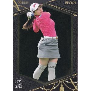 女子ゴルフ 直筆サイン色紙 5名 吉田優利 原英莉花 尾関彩美悠 菅沼菜々 桑木 女子ゴルフ 直筆サイン色紙 5名 吉田優利 原英莉花 尾関彩美悠