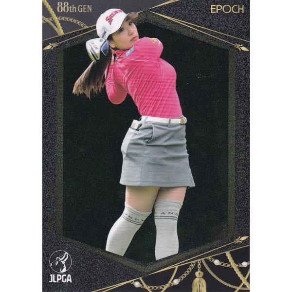 23EPOCH JLPGA 女子ゴルフ Top Players #88 安田彩乃