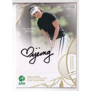 安田彩乃　2023JLPGA 女子プロゴルフ直筆サインカード　10枚限定 安田彩乃 2023JLPGA 女子プロゴルフ直筆サインカード 10枚限定
