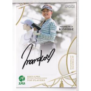 23EPOCH JLPGA 女子ゴルフ Top Players 岸部桃子 直筆サインカード 70枚限定