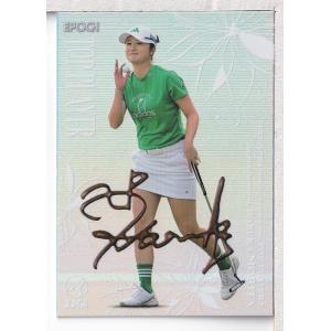 26EPOCH JLPGA 女子ゴルフ Rookies & Winners 水木春花 直筆サイン
