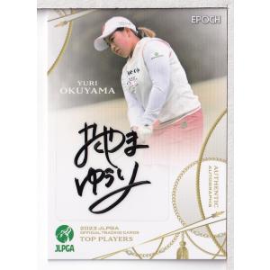 【政田夢乃 原英莉花 直筆サイン】未使用 BEAMS GOLFカートバック 政田夢乃 原英莉花 直筆サイン】未使用 BEAMS GOLFカートバック - メルカリ