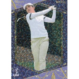 23EPOCH JLPGA 女子ゴルフ Top Players #18 ペ ソンウ レギュラー