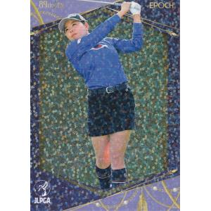 23EPOCH JLPGA 女子ゴルフ Top Players #18 ペ ソンウ レギュラー
