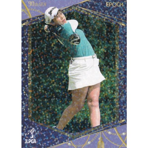 23EPOCH JLPGA 女子ゴルフ Top Players #07 菅沼菜々 レギュラーパラレル
