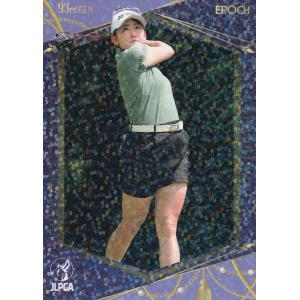 25J TE 川崎フロンターレ 三浦颯太 Star of Pitch 直筆サインカード 25