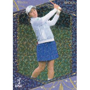 22EPOCH JLPGA 女子ゴルフ TOP PLAYERS 宮里美香 直筆サイン