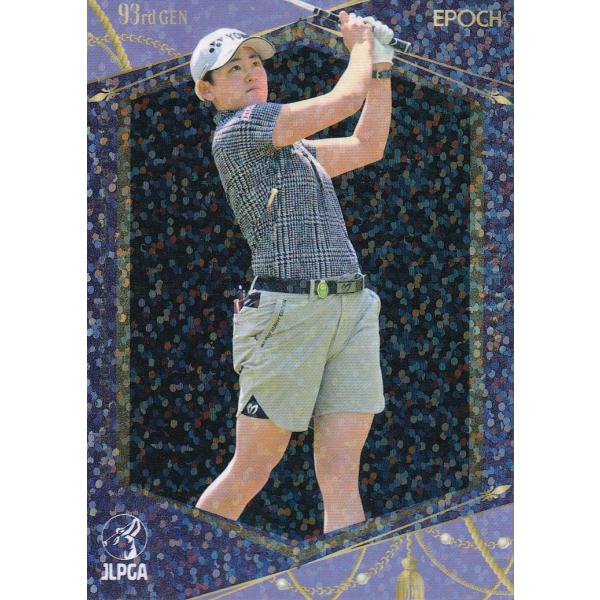 23EPOCH JLPGA 女子ゴルフ Top Players #39 岩井明愛 レギュラーパラレル