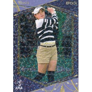 23EPOCH JLPGA 女子ゴルフ Rookies & Winners P.サイパン 直筆