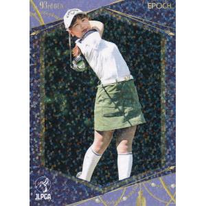 宮里美香 直筆サイン カード 20枚限定 宮里美香 直筆サイン カード 20枚限定 20EPOCH JLPGA 女子ゴルフ