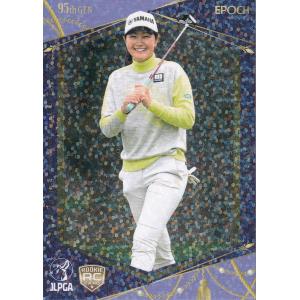 23EPOCH JLPGA 女子ゴルフ Top Players #63 神谷そら レギュラーパラレル｜mintkashii