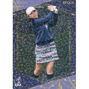 23EPOCH JLPGA 女子ゴルフ Top Players #47 金澤志奈 レギュラー