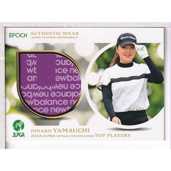 23EPOCH JLPGA 女子ゴルフ Top Players 山内日菜子 ウェアカード 50枚限定