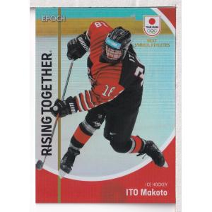 24BBM FUSION 大沢あかね 始球式直筆サインカード 銀板 5枚限定