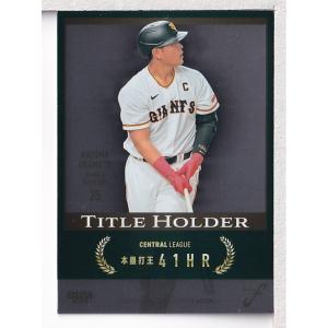 130 【岡本和真/読売ジャイアンツ】2023 Topps 206 NPB ベースボール