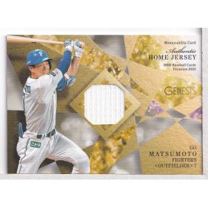 LARS NOOTBAAR wbc japan パッチ ヌートバー Topps TOPPS 2023 JAPAN EDITION ラーズ・ヌートバー Lars Nootbar WBC-4