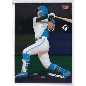 24BBM FUSION 大沢あかね 始球式直筆サインカード 銀板 5枚限定