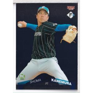 【100枚限定】秋広優人 033/100 GIANTS PRIDE シリアル 24BBM 読売ジャイアンツ 秋広優人 金箔サインパラレル 100枚限定