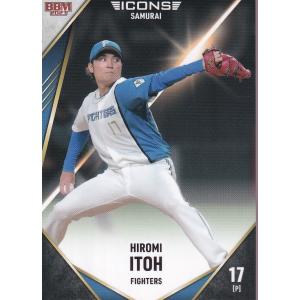 23BBM ルーキーエディション #127 山下舜平大 NEW FACE : スポーツ